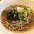 お昼は揚げ茄子入りのお蕎麦