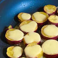 家庭菜園の薩摩芋でチーズ焼き