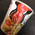 冷え知らずさんの生姜とん汁うどん　エースコックと永谷園のコラボ商品　笑い飯のすし太郎