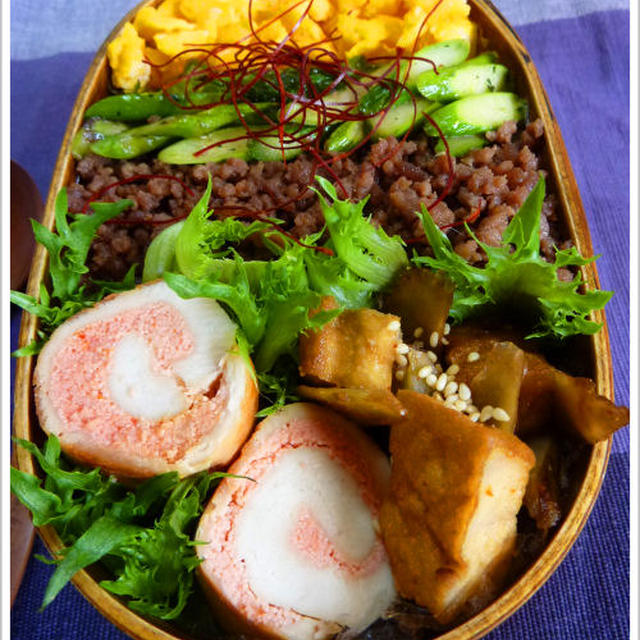 ささみの明太子ロール　三食そぼろご飯