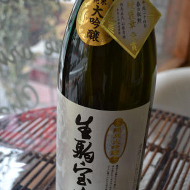 ♪★とろける大吟醸ゼリー黒豆添え★大人のバレンタインにいかが♪