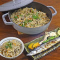冷凍きのこで旨みアップ！ 鶏肉と根野菜のふっくら秋の炊き込みご飯 by KOICHIさん