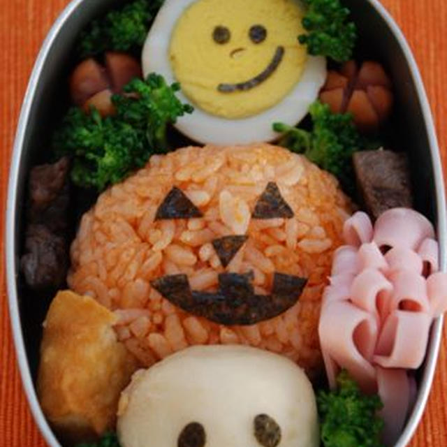 ハロウィーーーーン弁当