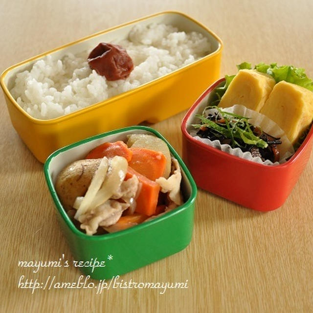 簡単！お弁当レシピ～節約！簡単！10分でできる肉じゃがお弁当～