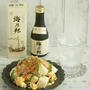* ９月４日は『古酒（くーす）の日』♪