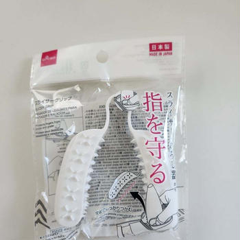 【DAISO】また見つけてしまった！家族のヒヤヒヤ劇的改善！