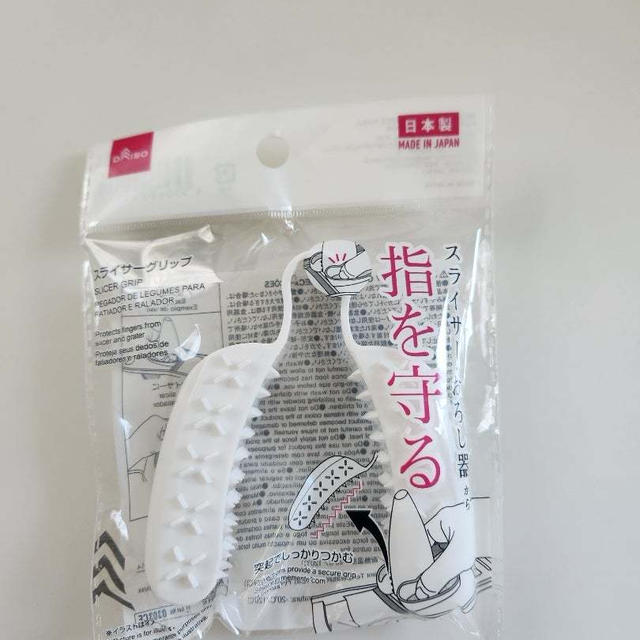 【DAISO】また見つけてしまった！家族のヒヤヒヤ劇的改善！
