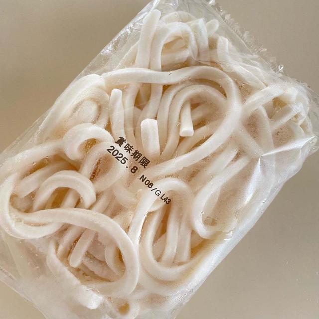 今すぐ無理せずできる！最強食費節約【16】食費を下げるマイルール③やる気が出ない日のお助け食材