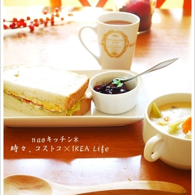 ちょっと豪華なサンドイッチ×クリームシチュー♪