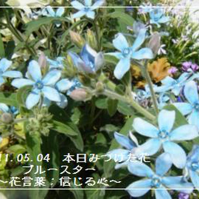 【記録】原子炉建屋での有人作業。。。