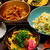 あじ蒲焼き丼♪だし付き／ライブドアブログ OF THE YEAR 2021　ベストレシピブロガー賞をいただきました