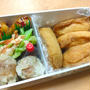 中学男子弁当★30日目