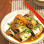 炊飯器で骨まで食べられるさんまの生姜煮☆ほったらかし簡単魚料理