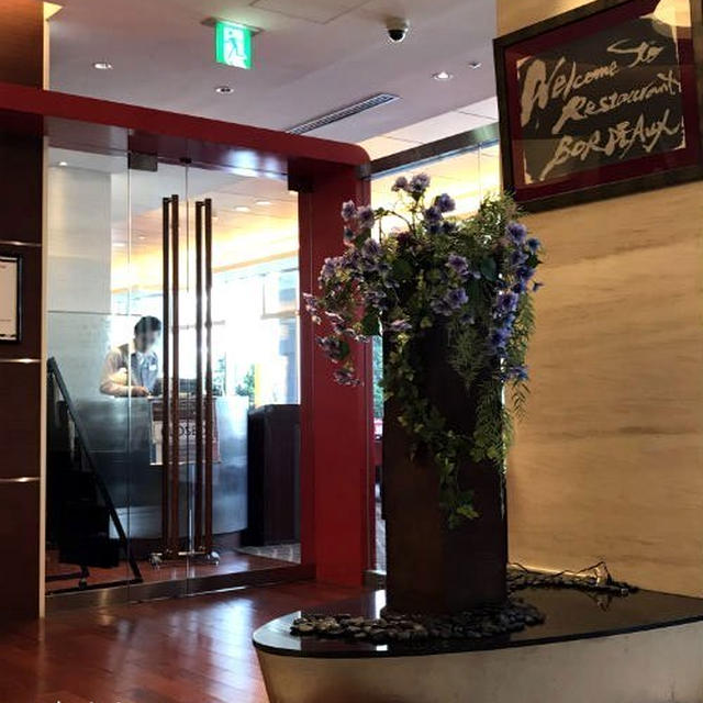 【グルメ】Mercure Sapporo メルキュールホテル札幌のランチビュッフェ(フレンチ)＊RESTAURANT BORDEAUX (レストラン ボルドー)