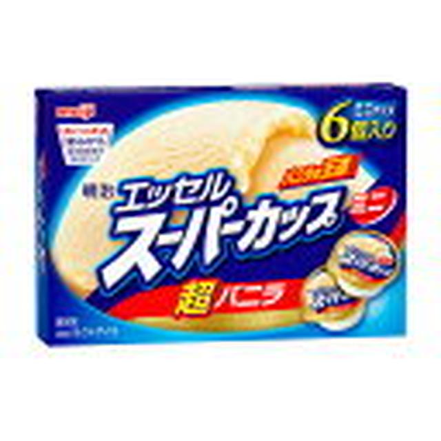 お徳用 冷凍食品 業務用 お弁当 おかず おつまみ おうちごはん ステイホーム 家飲み パーテ…