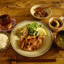 しみじみな食事の風景【おうちごはん＊献立】スタミナチキン