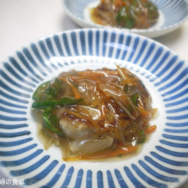 豆腐ハンバーグを野菜餡掛けで
