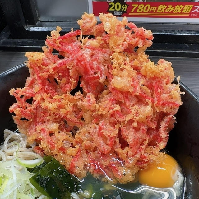 立ち蕎麦行脚「にゅー曳舟そばの冷しかけそば」