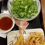 昨日の優待生活　丸亀製麺／トリドール