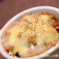 かぼちゃと白菜のグラタン