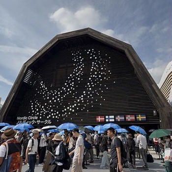 【2025万博】北欧パビリオンでお酒を買う