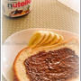 コストコでnutella