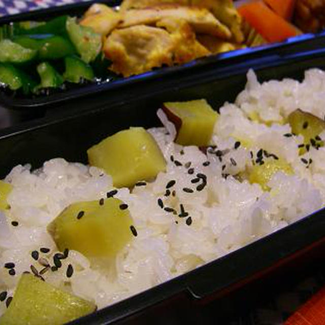 さつまいもご飯