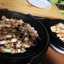 庭で焼いた焼き鳥♪