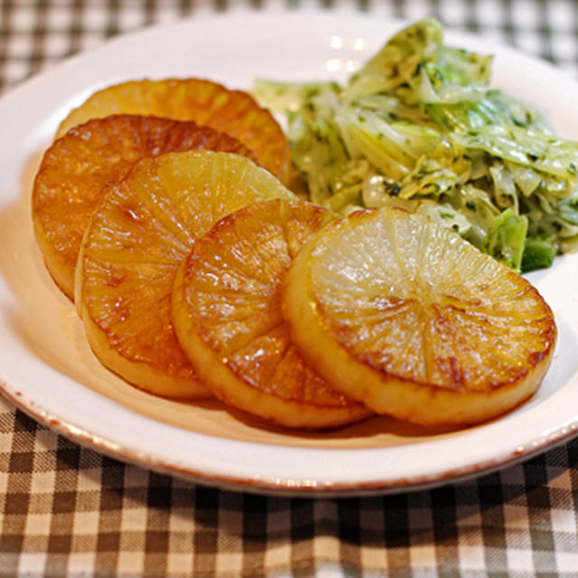 じっくり蒸し焼き☆塩大根