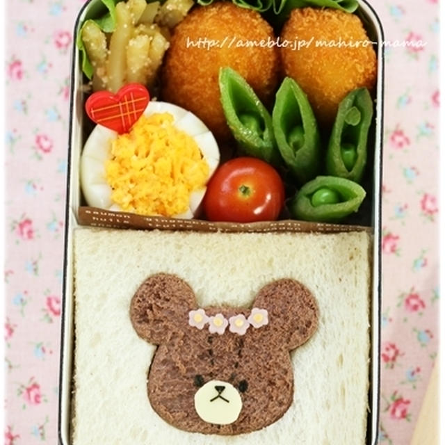 くまのがっこう ジャッキーのサンドイッチ弁当 キャラ弁 By Momoさん レシピブログ 料理ブログのレシピ満載