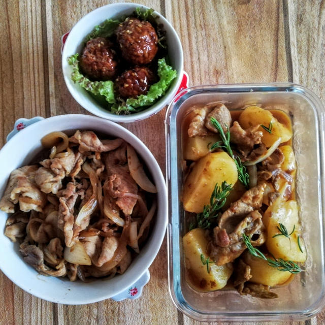 【作りおき】豚肉とじゃがいものハーブ炒め、豚の生姜焼き、甘辛肉団子
