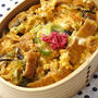 ■　うな玉丼弁　■