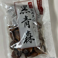 栄養アップ☆熟成黒にんにく　黒青森