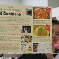 il Gabbiano イルガビアーノパスタソース☆牡蠣のラグーソース&黒毛和牛のボロネーゼ