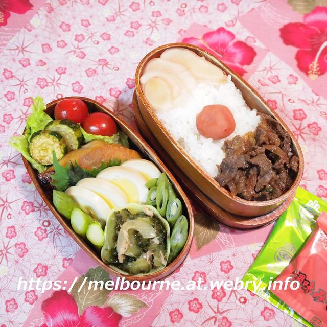 自分BENTOは カレイの照り焼き