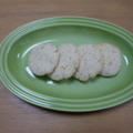 米粉クッキー（アーモンドプードル入り）