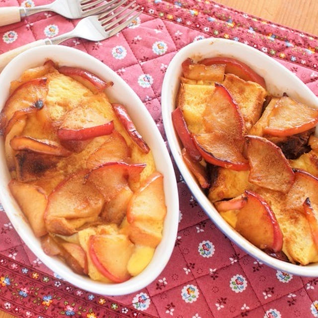 オーブントースターで絶品おやつ♪ 焼きりんご入りパンプディング。