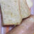 オレンジ食パン♪