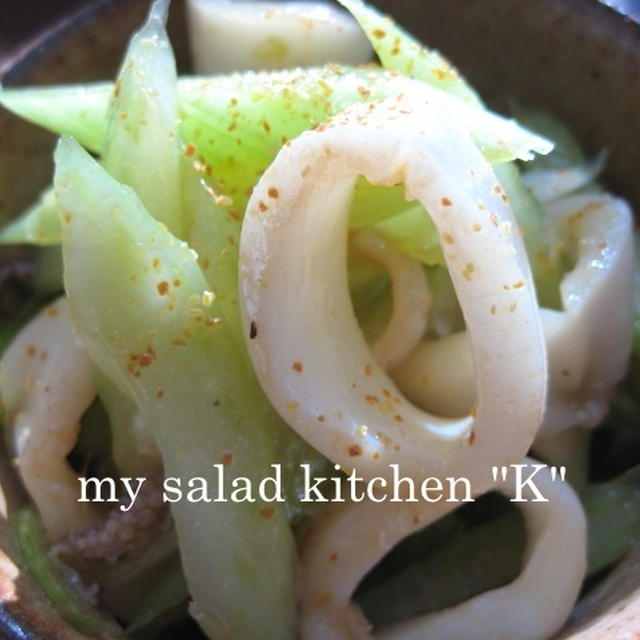 イカとセロリのピリ辛中華風サラダ