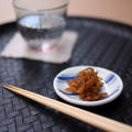 新生姜のしょうゆ煮