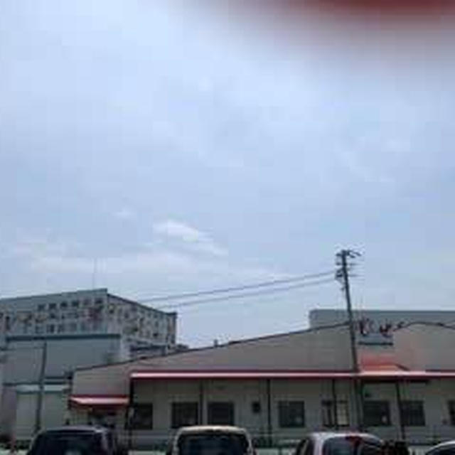 南知多旅行・1日目