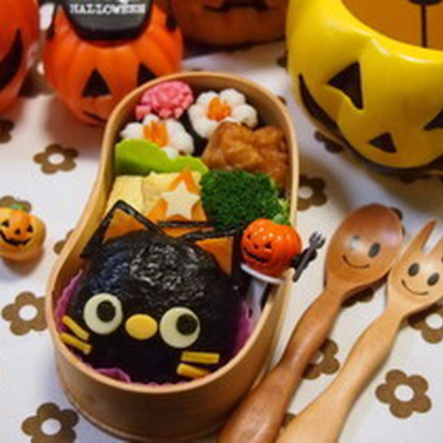 ハロウィン★黒ネコちゃんおにぎりの弁当がクックパッド プレスリリースで【掲載】