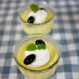 黒豆入り蒸しプリン