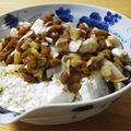 くずし納豆豆腐