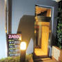 夜遅くまでやってるリラクゼーションサロン☆ZABOU