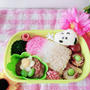 アイスキャンディおにぎり弁当〖デコ弁〗
