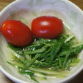 小松菜だけのサラダ