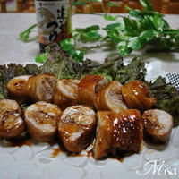 ロールチキン照り焼き