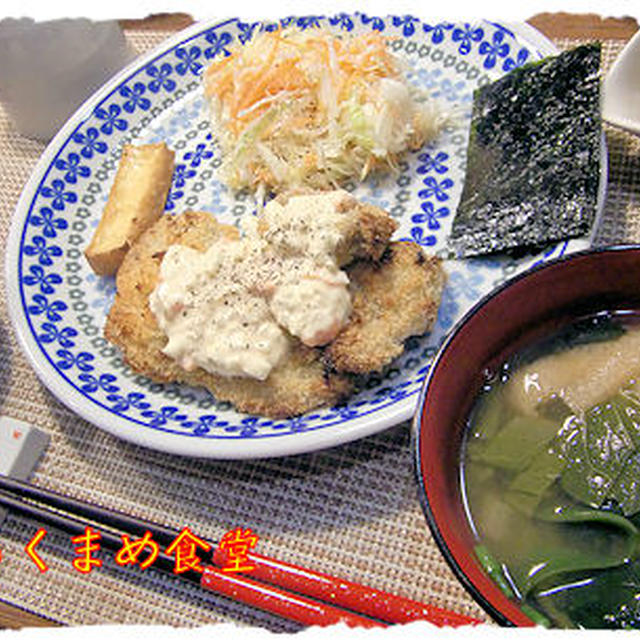 オーブンで焼く［アジと牡蠣とたまねぎのフライ］定食♪