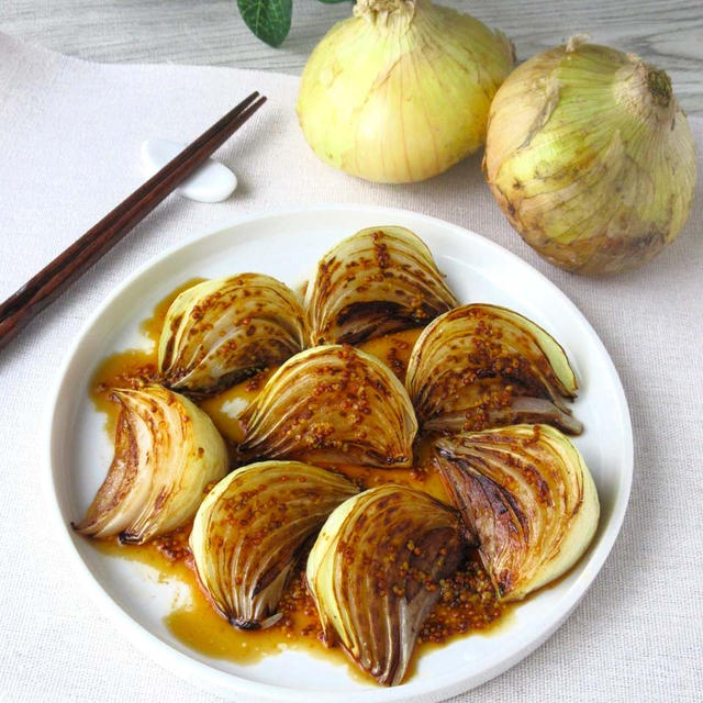 甘さ旨味が倍増！みずみずしく香ばしさと食感にハマる。新玉ねぎグリル　マスタードソース。